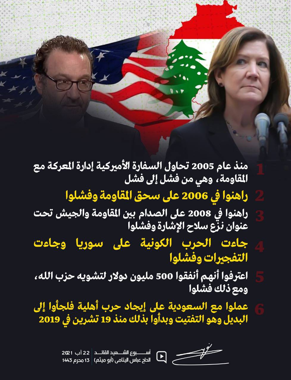 اقتباسات 3
